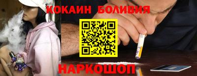 индика Тулун