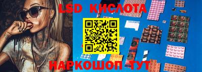 первитин Бузулук