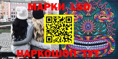 кокаин VHQ Бугуруслан