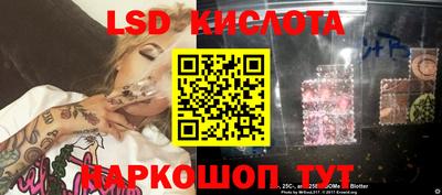 кокаин VHQ Бугуруслан