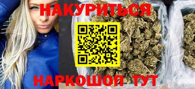 кокаин VHQ Бугуруслан