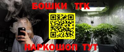первитин Бузулук