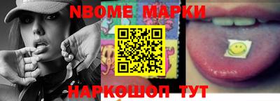 кокаин VHQ Бугуруслан