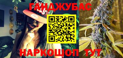 кокаин VHQ Бугуруслан