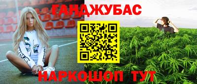 первитин Бузулук