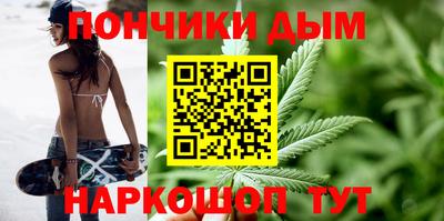 первитин Бузулук