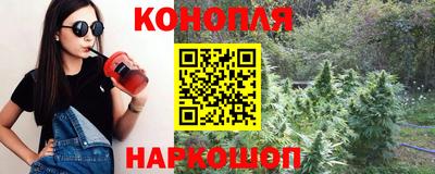кокаин VHQ Бугуруслан