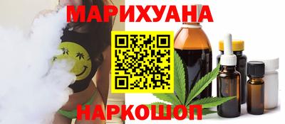 крисы Будённовск