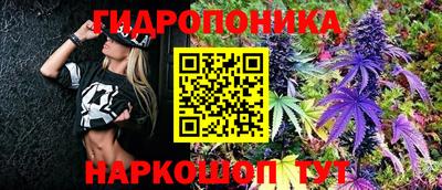 кокаин VHQ Бугуруслан