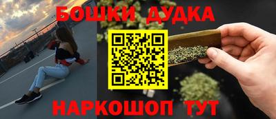 первитин Бузулук