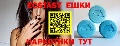 кокаин VHQ Бугуруслан