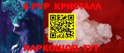 кокаин VHQ Бугуруслан