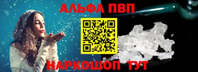 jwh Туймазы
