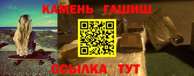 первитин Бузулук