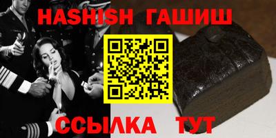 первитин Бузулук