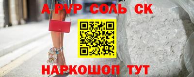 кокаин VHQ Бугуруслан