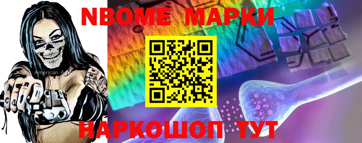 LSD-25 экстази кислота Кушва